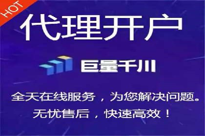 SEM推广实战：案例分析与优化