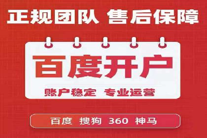 开户返点活动参与技巧：案例分析